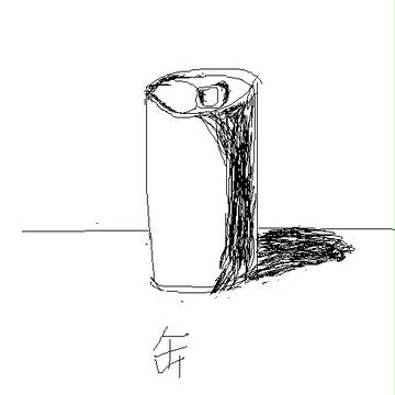 缶