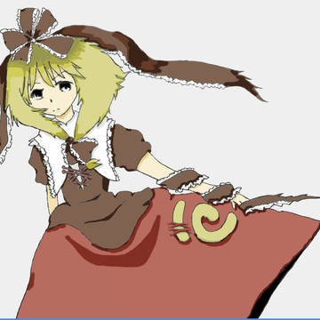 はじめて