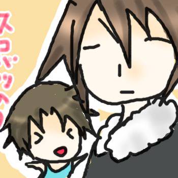 【滑り込み】スコバツの日!!