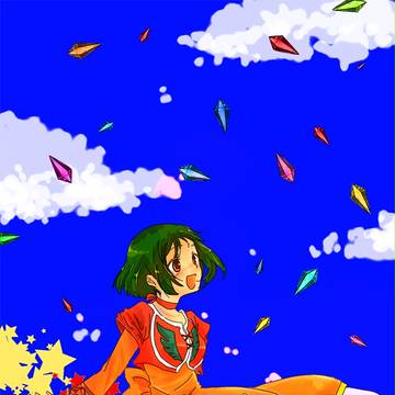 ファラ