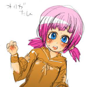 オリガ