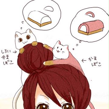 【ぴく鬼】白いかまぼことかまぼこ