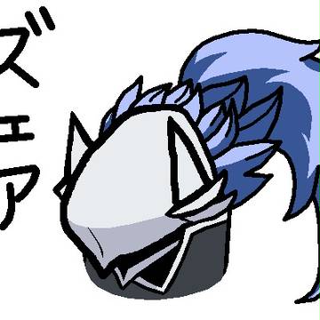 ハクメン