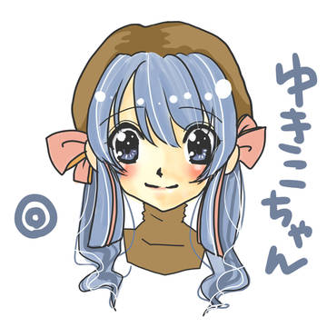 れんしゅう。
