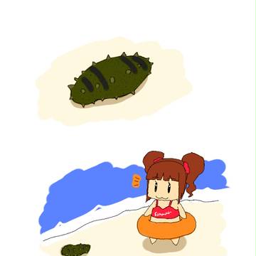 急に横顔が赤くなってどうして焦るの？