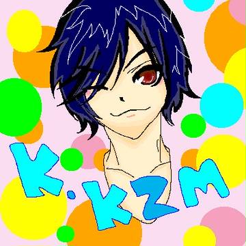 川原一馬くん
