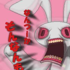 ありだろっ！？