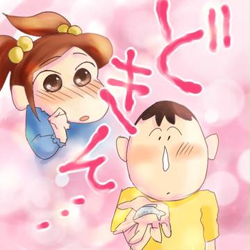ボーさんイケメンすぎる