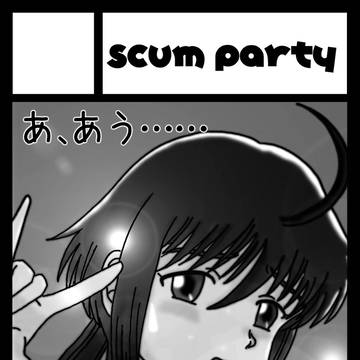 C76サークルカット