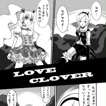新刊サンプル