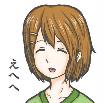 あなめい！