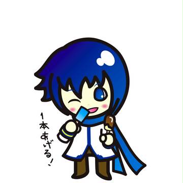 チョコのほう