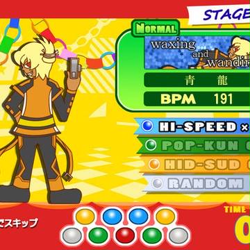 ポップンマニア2(エレキ)