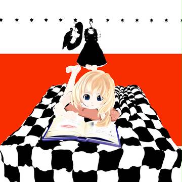 白と黒の魔法使い