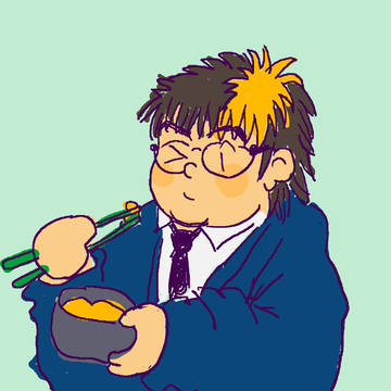 昭和元禄。