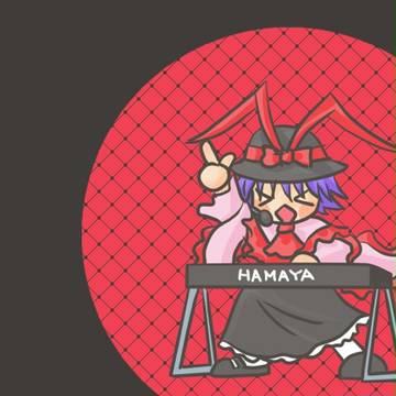 ｷｬｰｲｸｻｰﾝ