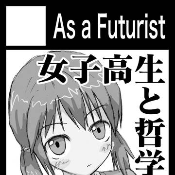 C76サークルカット