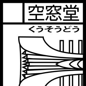 C76　サークルカット