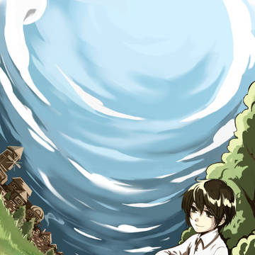 The beautiful world