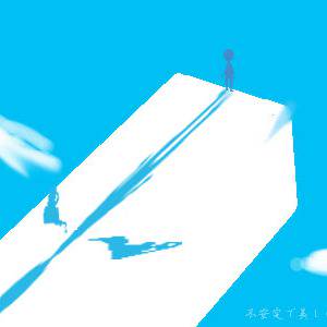 空