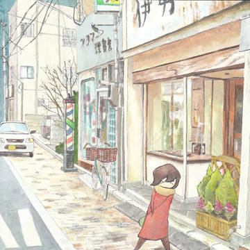 帰路