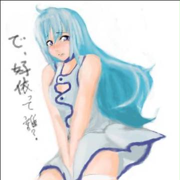 あ…れ…？