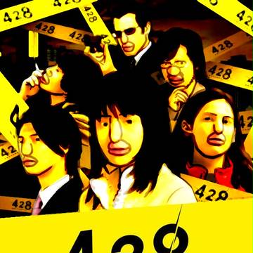 えの素風　428