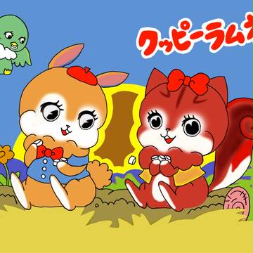 塗らせていただきました