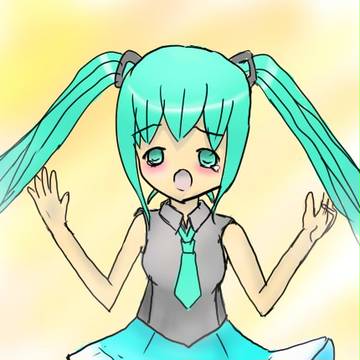 消失