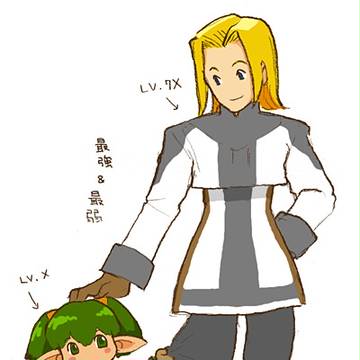 最強＆最弱