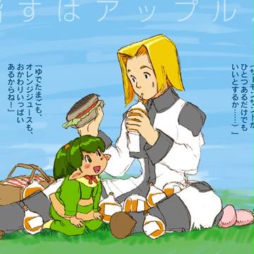 ピクニック