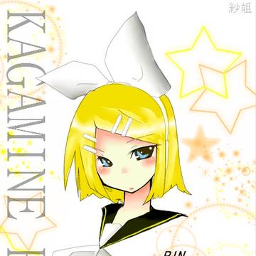 塗りました。リン