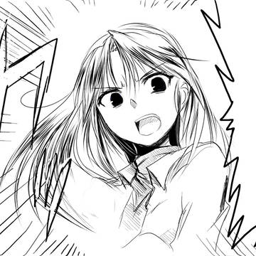 最近だらしねぇな！