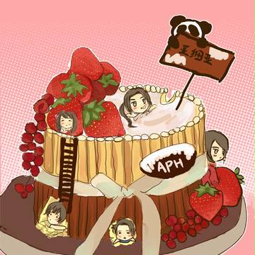 アジアケーキ
