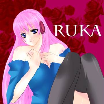 巡音ルカ薔薇