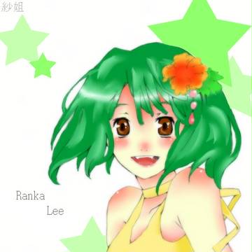 塗りました。ランカ