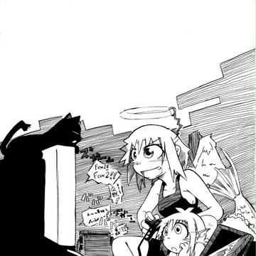 準備はOK、ゲームがしたい