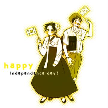 8月15日