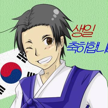 誕生日おめでとう！