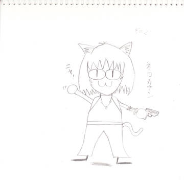 canaan ネコカナン