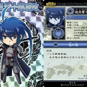 【ぴく戦】ぴく戦宣伝【増員募集中】