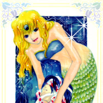 人魚サロメ