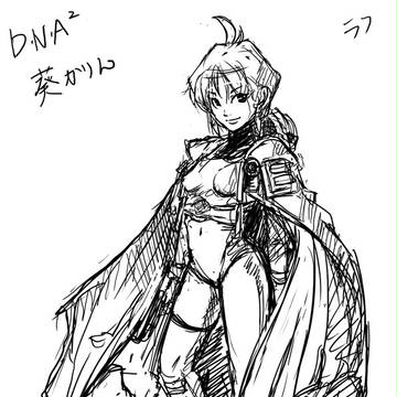 D・N・A² 　葵 かりん　 ラフ
