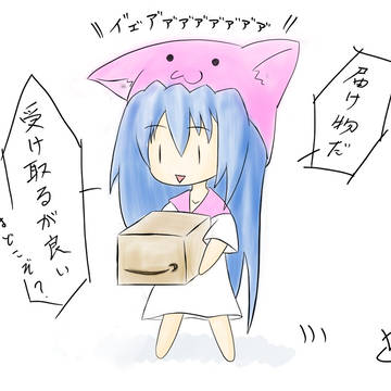 ペンタブ届いた