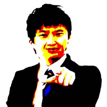 犯人はお前だ
