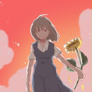 残暑