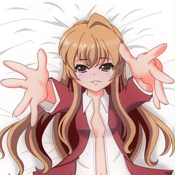 ぎゅっとして