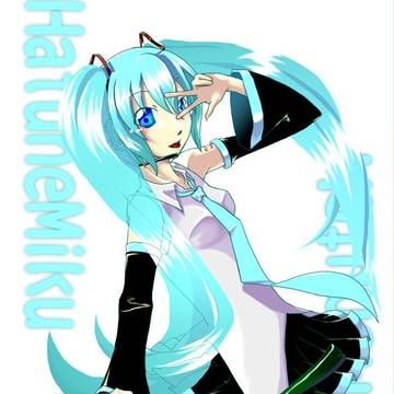 ミク完成