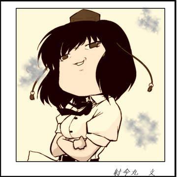 おお　懐かしい懐かしい・・・