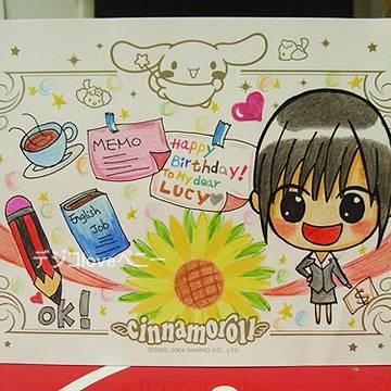 to lucy